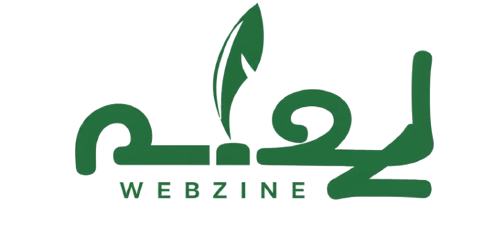 പച്ച Logo